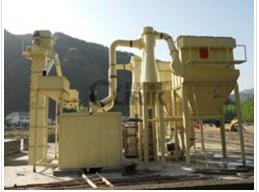 高嶺土礦石粉磨、碾磨機設(shè)備